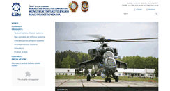 Desktop Screenshot of kbm.ru